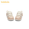 巴拉巴拉宝宝学步鞋婴儿鞋加绒防滑男童鞋秋冬鞋子可爱复古休闲鞋 商品缩略图4
