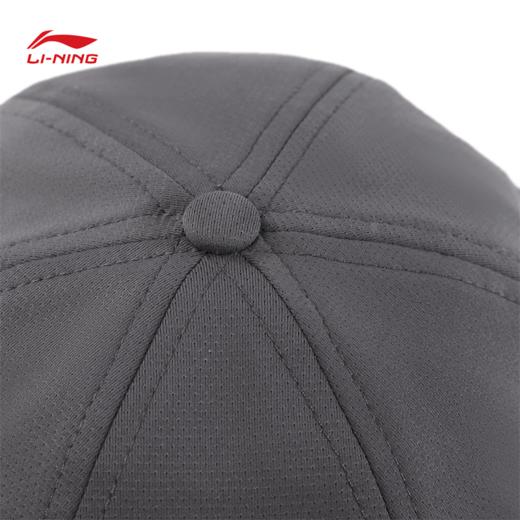 李宁运动生活系列棒球帽AMYU109 商品图6