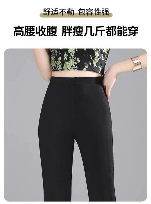 年中清仓- 新中式11186修身弹力微喇裤-喜出 商品图2