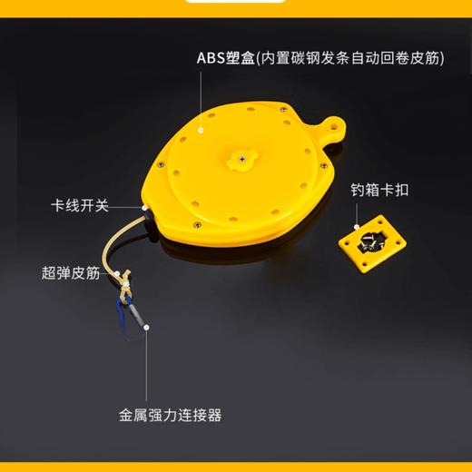 佳钓尼20米自动失手绳钓鱼竿防脱手绳自动伸缩高档手竿大物护竿绳 商品图2