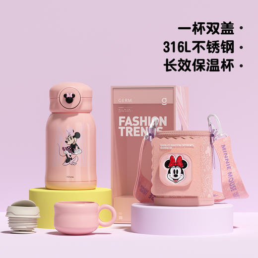 格沵GERM米奇联名奇遇保温杯大容量高颜值儿童学生通用可斜跨水杯 商品图1