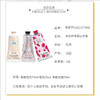 【特价清仓 赠礼盒礼袋】L'occitane/欧舒丹护手霜75ml*3（新老版随机发） 商品缩略图5