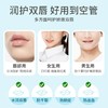 3.8g麦康婴儿小Q弹牛油果润唇膏（新生儿可用）-专享秒杀，7日内核销，超时未核销退款 商品缩略图2