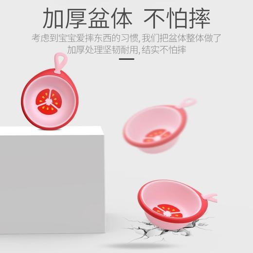 宝贝时代水果脸盆（单个，款式到店自选） 商品图2
