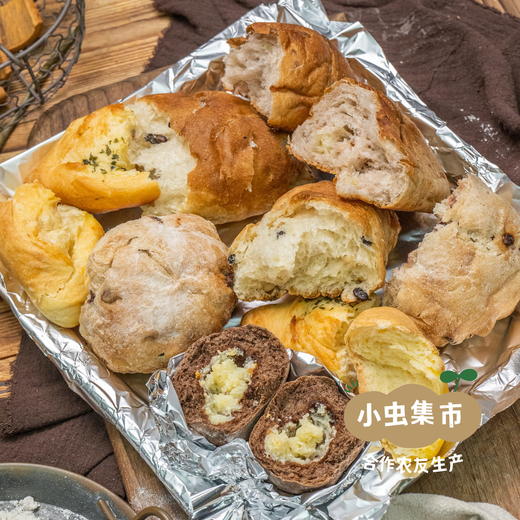 柴火土窑烤面包 | 合作农友生产，产自云南昆明，生产者：洪炜 *【公平贸易农人定价】 商品图4