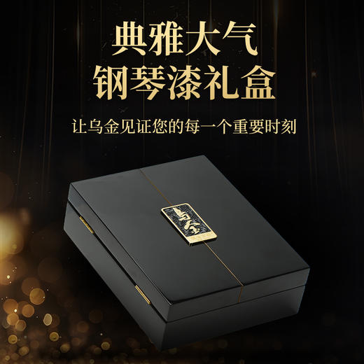 澜沧古茶2016年第3代乌金普洱茶熟茶名山古树熟普砖茶礼盒装500g(125g*4) 商品图2