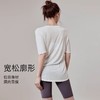 跃牌【欲动春风】系列 瑜伽罩衫女宽松透气跑步运动上衣T恤42249 商品缩略图1