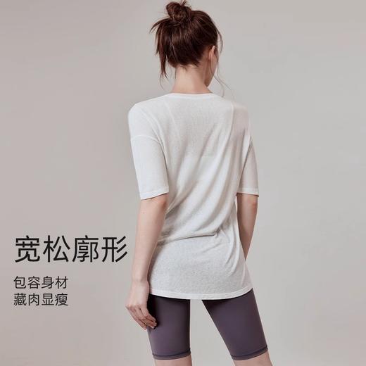 跃牌【欲动春风】系列 瑜伽罩衫女宽松透气跑步运动上衣T恤42249 商品图1