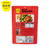 鹃城牌 四川旅游好礼 30g*10/袋 回锅肉调味料300g 商品缩略图2