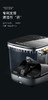 KASJ凯诗捷K2智能足浴器 商品缩略图7