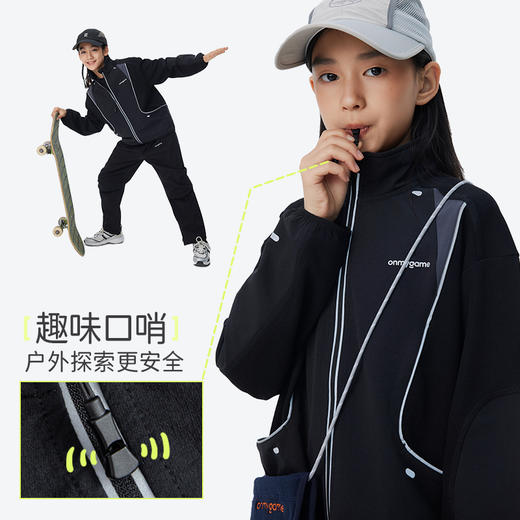 onmygame外套/马甲 商品图1