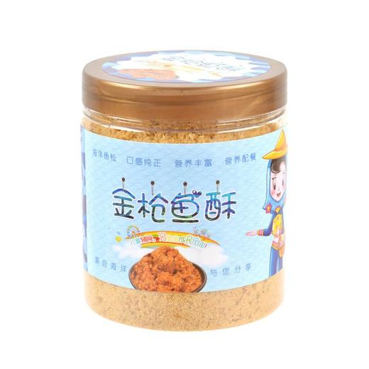 金枪鱼酥200g/份 商品图0