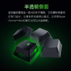 雷蛇（Razer）黑寡妇蜘蛛V3迷你无线幽灵键帽版 机械键盘 游戏键盘 68键 无线蓝牙有线键盘 RGB灯效 绿轴 商品缩略图5