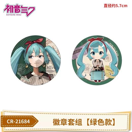 CRUX 初音未来 MIKU行李箱徽章套装2枚 商品图2