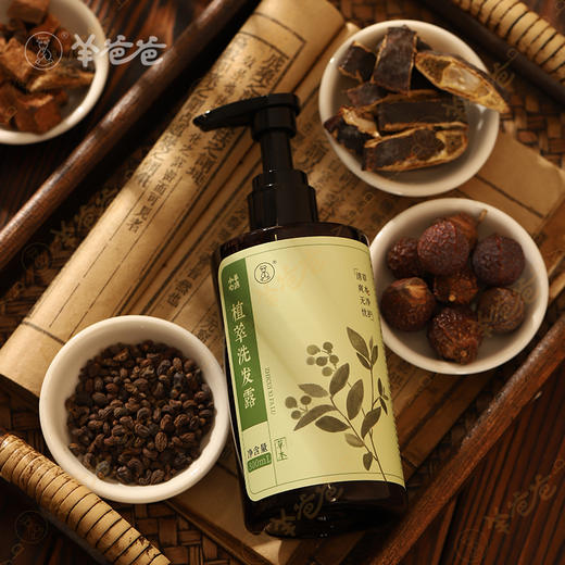 【小羊心选植萃洗发露】洗护|草本净护，清爽无忧|淡淡草本植物清香气味 商品图9