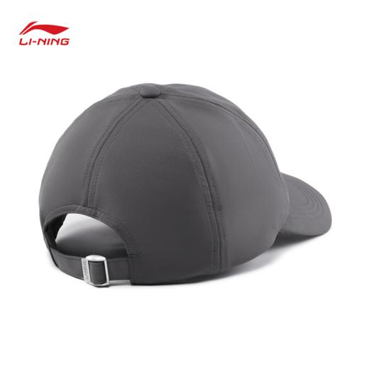 李宁运动生活系列棒球帽AMYU109 商品图2