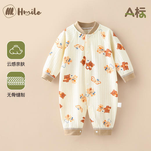 【舒适长袖哈衣，敲百搭~】春秋款宝宝秋季衣服 婴儿连体衣 满月新生幼儿秋装哈衣 外出睡衣-QQ 商品图8