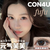 CON4U 元气芙芙（日抛10片装） 商品缩略图0