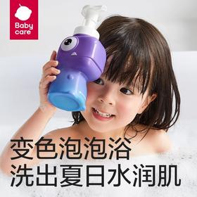 300ml-Babycare小恐龙儿童二合一沐浴洗发露