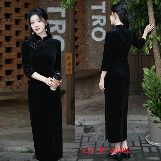 2024秋季新款复古国风年轻女士日常丝绒长款七分袖旗袍SYK183480 商品图1