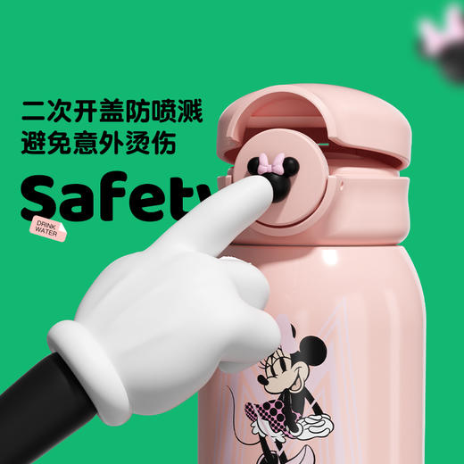 格沵GERM米奇联名奇遇保温杯大容量高颜值儿童学生通用可斜跨水杯 商品图10