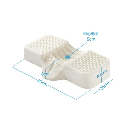 nittaya高低牵引护颈椎助睡眠枕芯 FX-A-1197【QTT-TQ9-15】 商品图0