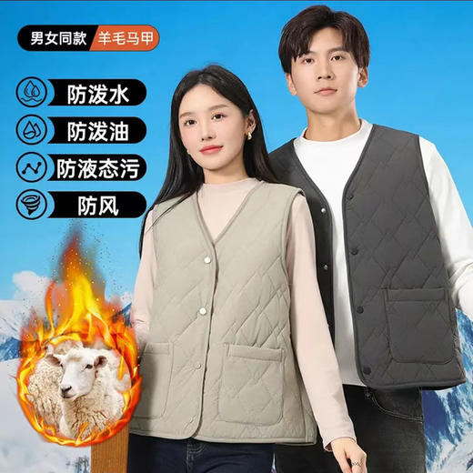 秋冬季保暖背心韩版开衫情侣绵羊毛马夹_ym 商品图0