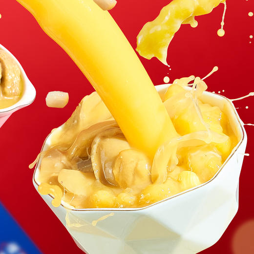 【拍一发三】御鲜锋鲍鱼花胶鸡 （1人份） 300g 商品图4