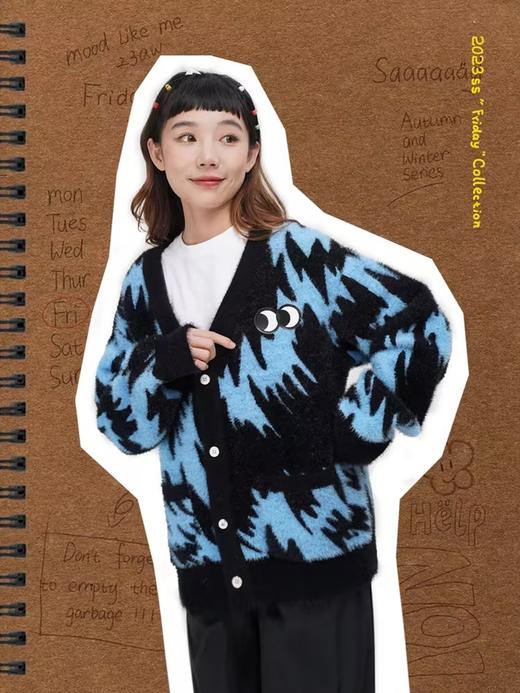 Mood Like Me/MMY2351/眼睛皮标仿貂毛针织毛衣 商品图1