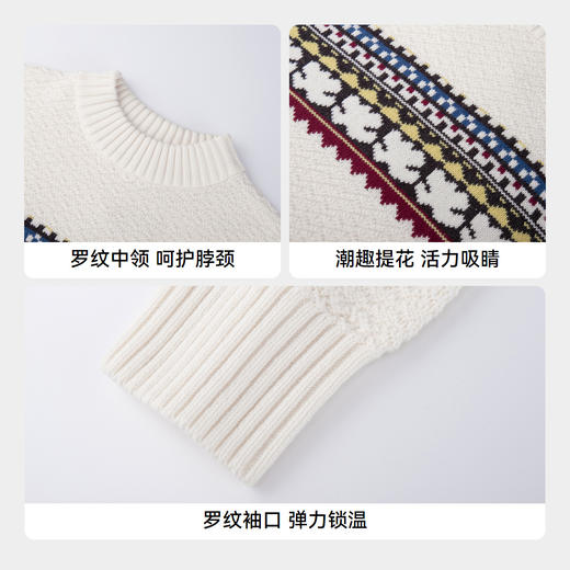 女童中领针织衫冬季新款安奈儿童装EG444605 商品图4