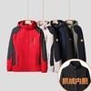 【三合一冲锋衣】【新款DK】大依优型大码三合一户外衣两件套外套可脱卸帽冲锋衣男宽松加肥加大码上衣夹克户外 商品缩略图0