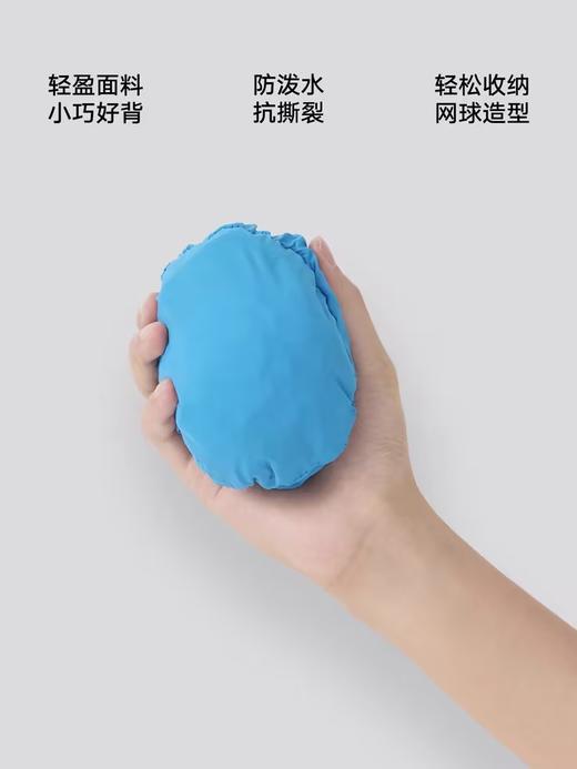 Mood Like Me/MPS2408/防泼水轻薄多用途可收纳双肩包 商品图3