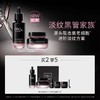 【OLAY】玉兰油PROXby紧颜淡纹面霜精华套装 商品缩略图0