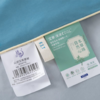 【远梦】沁凉艾草夏被 商品缩略图10