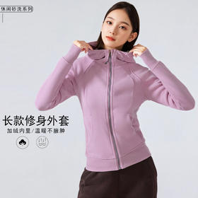 哈瓦塔（长款）加绒带帽保暖外套H340184