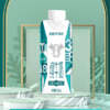 新希望云牧场3.8g梦幻盖纯牛奶250ml*10 商品缩略图0