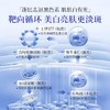 【巨美白 强淡斑】美白保湿面膜 25ml*10片/盒装#377美白面膜去黄气暗沉补水保湿提亮肤色祛淡斑女熬夜旗舰店正品 商品缩略图3