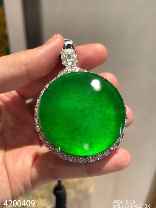 4200409，无事牌吊坠。具价格微信咨询 商品图1