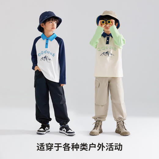 【清仓捡漏】【120-165】【简约山系风】【可可鸭】儿童春秋百搭休闲长裤 商品图3