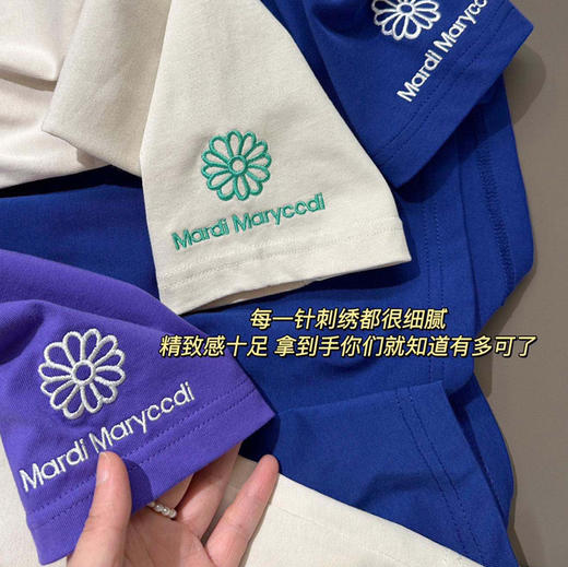 原单𝐌𝐚𝐫𝐝𝐢小雏菊系列卫衣T恤021908 商品图2