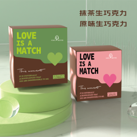 KOKOBONNIE原味生巧125g+抹茶味生巧125g【分仓直发，72小时发货，周末节假日不发货】