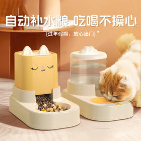 卡通猫咪坐式喂食器 喂水器 猫咪食盆自动喂食大容量