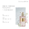 Dearlrean独特艾琳香氛沐浴露 350ml 苏里南柠 清爽柑橘香调/心跳回响 绿叶鸡尾酒香调/浮糜之水 明媚花香调/我的少年 木质花香调/你最珍桂 甜美桂花香调  双重氨基酸表活 商品缩略图8