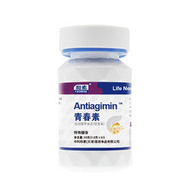 中科和素  青春素  特殊膳食（0.8g*60）48g/瓶