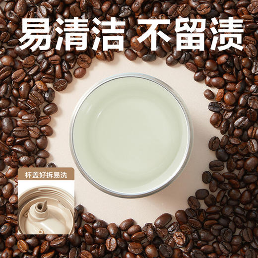 【小家电】苏泊尔晶瓷一盖双饮保温杯KC45KR10 商品图10