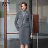 IWY/灰色长袖西装半裙职业工装遮腰显瘦轻熟风V领编织通勤干练套装CS2070 商品缩略图0