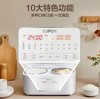 【小家电】苏泊尔电饭煲SF20TC601 商品缩略图5