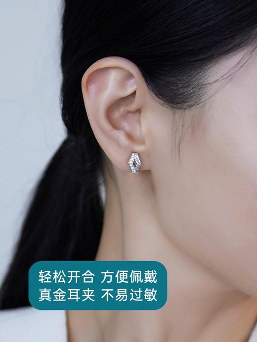 【天猫同款】18k金两戴款钻石耳夹  菱霄 商品图3