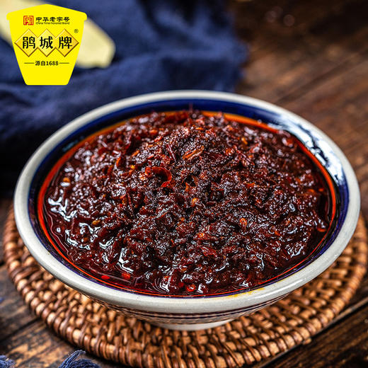 鹃城牌 复合调料 香辣酱350g*2瓶装 商品图3