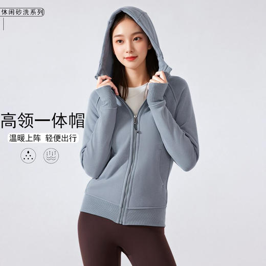 哈瓦塔（长款）加绒带帽保暖外套H340184 商品图2